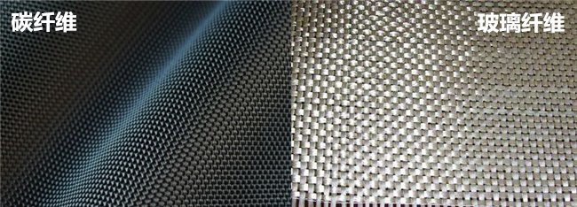 碳纖維和玻璃纖維對比